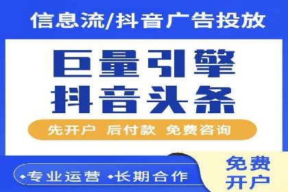 高效百度推广案例解析及优化策略